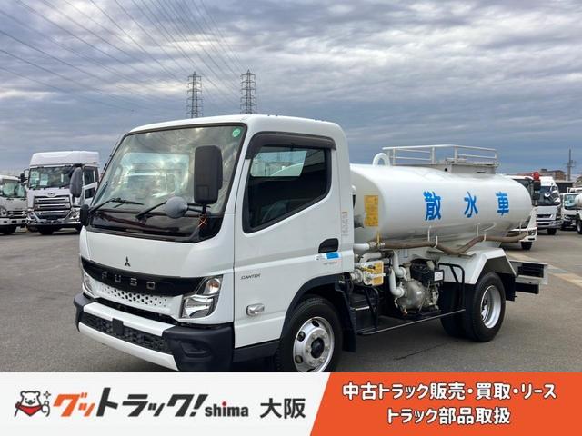 お問合せ在庫番号Ｅ６９９