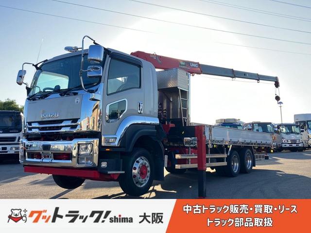  ե ȥ֡˥åʣգңգͣԡˡ