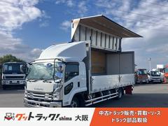 եɡߥ󥰡Ѻ̣硡ܥեϡߥ