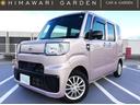 DAIHATSU HIJET CADDIE