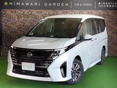 日産　セレナ　ハイウェイスターＶ　登録済未使用車　両側電動スライド　エマージェンシーブレー