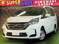 日産　セレナ　送迎　オートステップＳ　スタッフ応援パック　衝突軽減