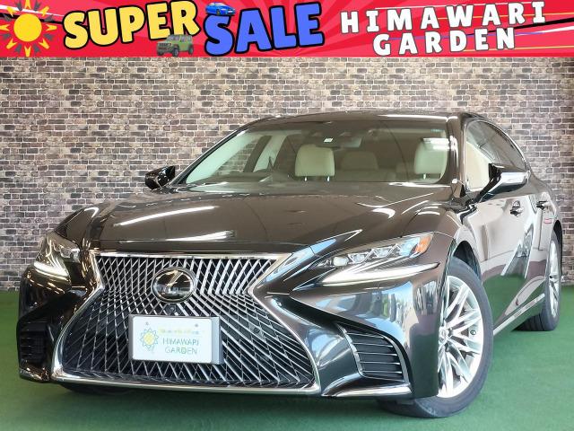 ＬＳ ＬＳ５００　Ｉパッケージ　サンルーフ／純正ナビ／全方位カメラ／衝突軽減ブレーキ／革シート／電動サンシェード／パワーシート／シートヒーター／シートクーラー／コーナーセンサー／オートハイビーム／純正ＡＷ（1枚目）