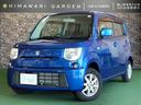 SUZUKI MR WAGON