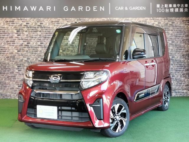 ߥӣȬȨŹˤŸ桪 ȬȨ쥤󥿡飱ʬ⡢塢ʼˡɤŹ¿ 1