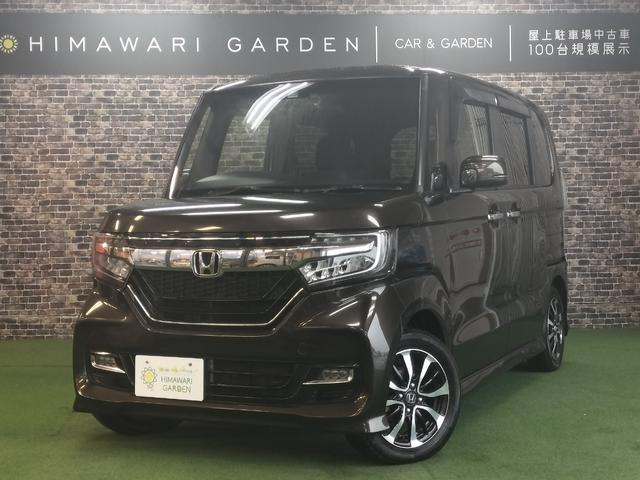 N-BOXカスタム G・Lホンダセンシング ホンダセンシング/衝突軽減/電動スライド/純正ナビTV/バックカメラ/ETC/レーンキープアシスト/レーダークルコン/スマートキー/シートヒーター/LEDヘッドライト/純正14インチAW/Bt接続(1枚目)