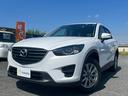 マツダ ＣＸ－５ ２０Ｓ　ＡＢＳ　クルーズコントロール　運転席助...