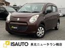 スズキ アルト Ｆ　ＥＴＣ・キーレス・盗難防止装置・ＣＤ再生・パ...