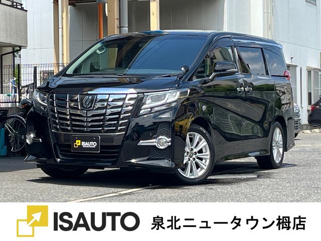 ２．５Ｓ　フリップダウンモニター・ＥＴＣ・Ｂカメラ・純正ナビ・両側パワスラ・フォグランプ・フルセグＴＶ・スマートキー・ＬＥＤライト