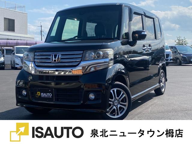 Ｎ－ＢＯＸカスタム Ｇ・Ａパッケージ　純正ナビ・Ｂｌｕｅｔｏｏｔｈ・フルセグＴＶ・両側パワースライドドア・衝突被害軽減ブレーキ・スマートキー２個（1枚目）