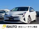 無料保証1年!走行距離無制限!自社工場で安心整備! 全国陸送納車可能です!堺インターから車で5分!