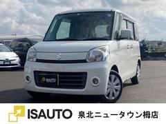 スペーシア X 片側パワースライドドア・プッシュスタート・ETC・社外ナビ・アイドリングストップ 中古車画像