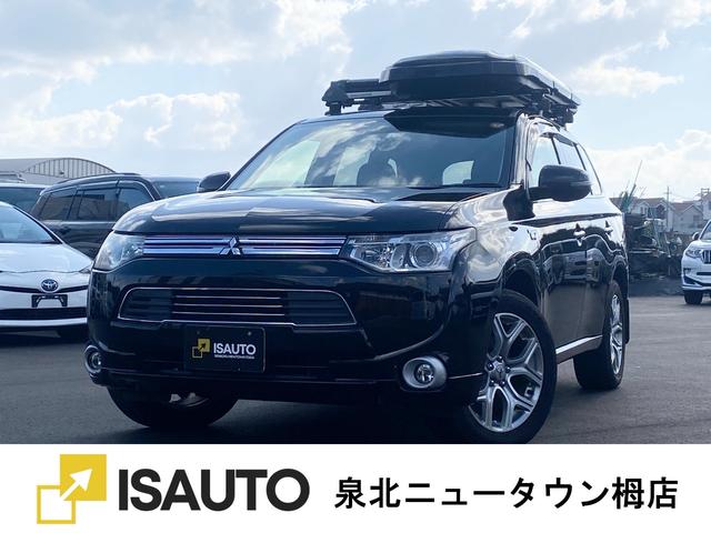 アウトランダーＰＨＥＶ(三菱) Ｇナビパッケージ　衝突被害軽減ブレーキ・パワーバックドア・フルセグナビ・Ｂｌｕｅｔｏｏｔｈ・ＥＴＣ・バックカメラ 中古車画像