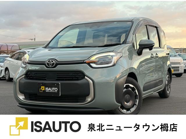 販売台数７５０台突破！お客様にベストなカーライフを〜 全国陸送納車可能です！堺インターから車で５分！