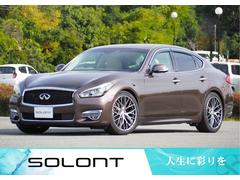 フーガ 370GT OP本革パッケージ IMPUL20インチアルミホイール リアスポイラー 全方位運転支援システム LEDヘッドランプ ベンチレーション&シートヒーター TVキャンセラー ETC 予備キーレス 取扱説明書 中古車画像