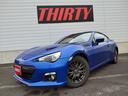 スバル ＢＲＺ Ｓ　６速マニュアル　ＷＲブルー・パール　ＳＤナビ...
