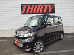 パレットSW リミテッド パワースライドドア 社外SDナビ ETC Pスタート ワンセグTV Bluetoothオーディオ HIDヘッドライト フォグランプ 14インチアルミホイール 衝突安全ボディ 電格ミラー 中古車画像