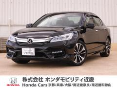 ホンダ　アコードハイブリッド　ＥＸ　ワンオーナー　純正メモリーナビ　ＥＴＣ