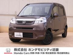 ホンダ　ライフ　Ｇ　ワンオーナー　ＣＤオーディオ　リアカメラ