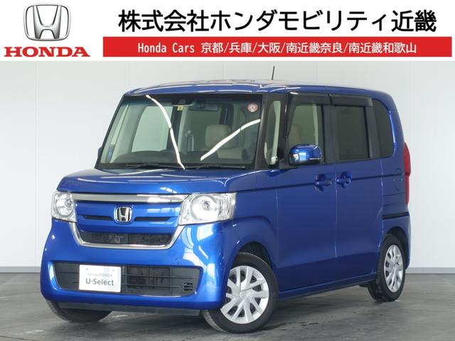 ホンダ Ｎ−ＢＯＸ Ｇ　スロープＬホンダセンシング　ワンオーナー　福祉車両