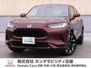 ホンダ ＺＲ－Ｖ ｅ：ＨＥＶＺ　当社デモカー　純正９インチ純正メ...