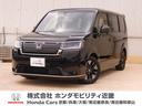 ホンダ ステップワゴン ｅ：ＨＥＶスパーダ　当社デモカー　１１イ...