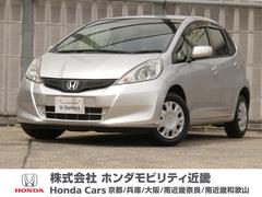 ホンダ　フィット　１３Ｇ　スマートセレクションファインスタイル　ワンオーナー　メモリーナビ（ＶＸＭ−１２８ＶＳ）