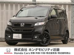 ホンダ　Ｎ−ＷＧＮカスタム　ＧＳＳブラックスタイルパッケージ　ワンオーナー　メモリーナビ（ＶＸＭ−１９４ＶＦｉ）　ＥＴＣ