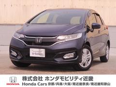 ホンダ　フィット　１３Ｇ　Ｌホンダセンシング　ワンオーナー　メモリーナビ（ＶＸＭ−１９４ＶＦｉ）