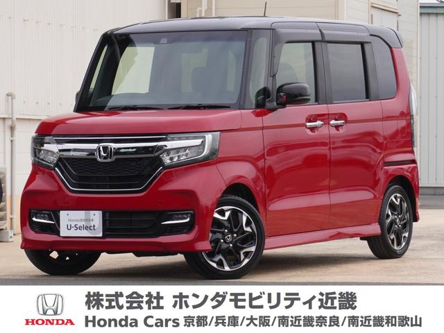 Ｇ・Ｌターボホンダセンシング　メモリーナビ（ＶＸＵ－１８５ＮＢｉ）　フルセグ　リアカメラ　純正ＥＴＣ（ナビ連動）　衝突軽減ブレーキ　両側電動ドア　パドルシフト　ＬＥＤオートライト・フォグライト　オートハイビーム　２トーン　アルミ