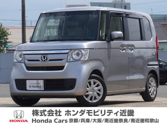 Ｇ・Ｌホンダセンシング　ワンオーナー車　純正７インチナビ（ＶＸＭ－２０４ＶＦｉ）・ＥＴＣ・前後ドラレコ（ナビ連動）　フルセグ　リアカメラ　衝突軽減ブレーキ　両側電動ドア　シートヒーター　ＬＥＤオートライト・オートハイビーム