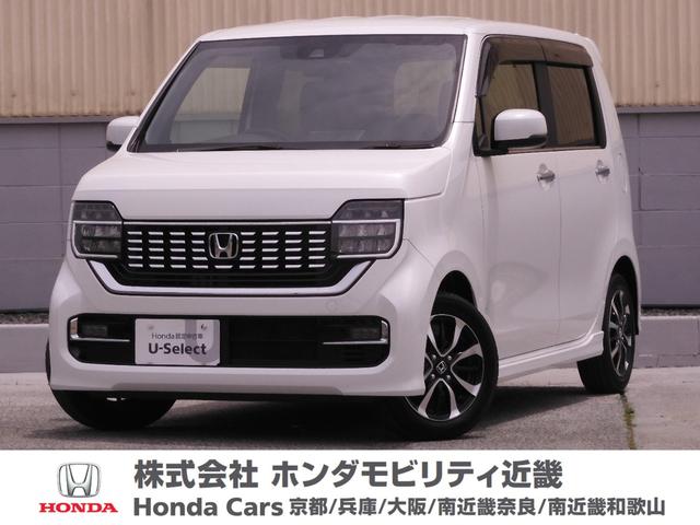 Ｎ−ＷＧＮカスタム(ホンダ) Ｌホンダセンシング　ワンオーナー車　純正７インチナビ（ＶＸＭ−２０４ＶＦｉ）　フルセグ　リアカメラ　ＥＴＣ（ナビ連動）　ドラレコ 中古車画像