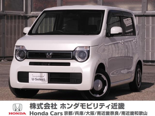 ޤϤڤˤ礻 ʿŹƬǼ֤ǡأեȥɣʬ٥ץ쥼ȡ 1