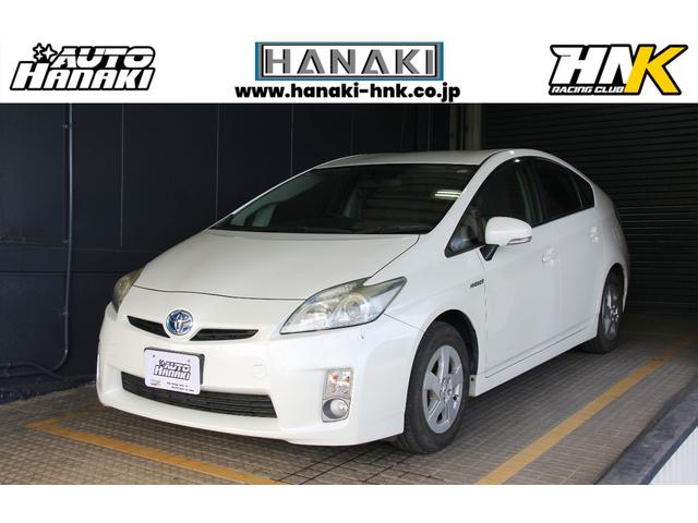 トヨタ プリウス Ｓ　禁煙車　保証付き　バックカメラ