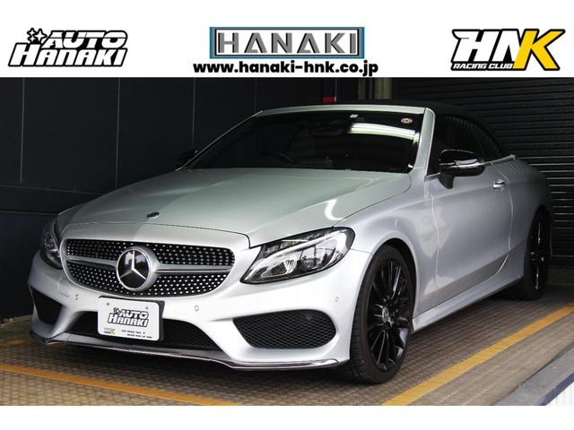 륻ǥ٥ å饹 ã֥ꥪ쥹ݡġ֥쥶ȡ꡼ѥȡ᡼ʥ