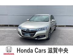 アコードハイブリッド EX 中古車画像