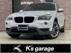 ＢＭＷ　Ｘ１　ｓＤｒｉｖｅ　２０ｉ　純正ナビ　バックカメラ