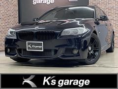 ＢＭＷ　５シリーズ　５２３ｄブルーパフォーマンス　ツーリングＭスポーツパッケージ　ディーゼル車　ナビ