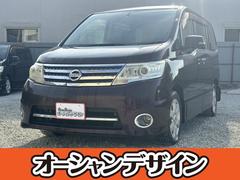 日産　セレナ　ハイウェイスター　Ｖセレクション　検２年　ＥＴＣ