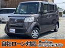 ホンダ Ｎ－ＢＯＸ Ｇ・Ｌパッケージ　フルセグナビ　Ｂｌｕｅｔｏ...
