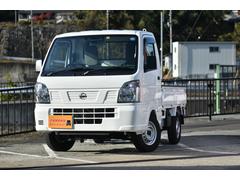 日産　ＮＴ１００クリッパートラック　ＤＸ　セーフティ　パッケージ　届出済未使用車