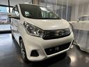 日産 デイズ Ｘ （車検整備付）