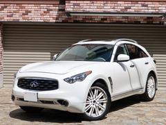 FX35(インフィニティ)の中古車を探すなら【グーネット】 FX35(インフィニティ)の中古車を探すなら【グーネット】