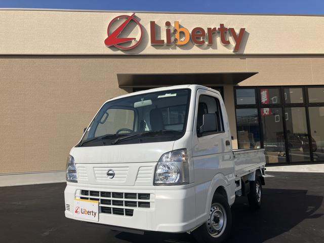 日産 ＮＴ１００クリッパートラック ＤＸ農繁仕様　４ＷＤ　軽トラック　ＭＴ