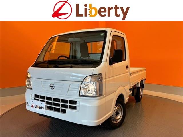 日産 ＮＴ１００クリッパートラック