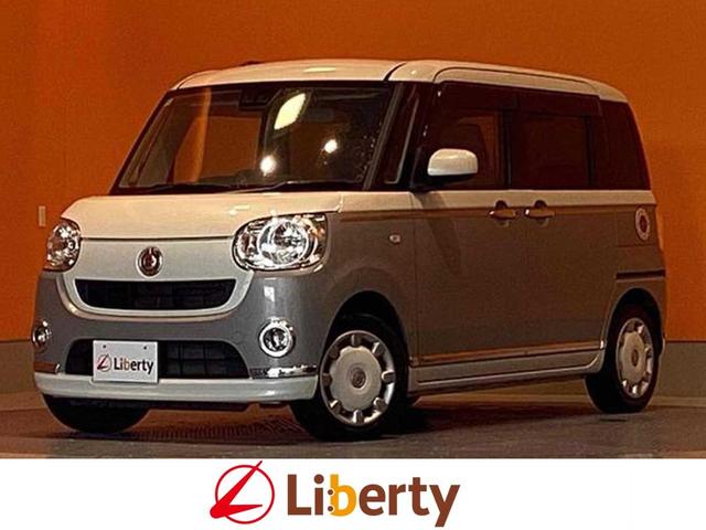 롼߸󣶣桪ҤŹ ٥ȡã֣ԡţӣáãġգӣ¡󡡥ѥɥ 1