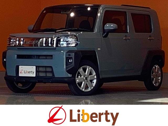 グループ総在庫約６０００台！ぜひご来店下さい！！！ Ｂｌｕｅｔｏｏｔｈ　アルミホイール