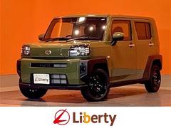 ե ءر֡ͷڸ¡롼ա̣ţĥإåɥ饤ȡޡȥץå她ȡɥ󥰥ȥåסŻҥѡ󥰡ȥ󡡥ƥ󥰥å