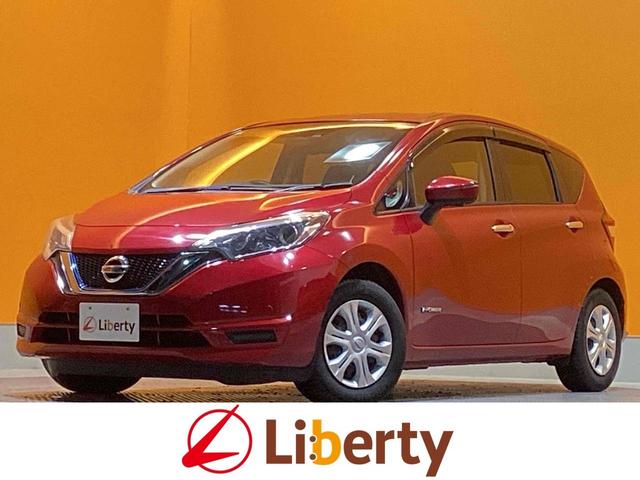 安全装備充実！衝突被害軽減システム付！ ＤＶＤ再生　ＵＳＢ　ミュージックプレイヤー接続可　Ｂｌｕｅｔｏｏｔｈ