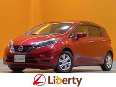 ノート X ETC 全周囲カメラ TV クリアランスソナー レーンアシスト 衝突被害軽減システム スマートキー 電動格納ミラー CVT 盗難防止システム 衝突安全ボディ ABS ESC CD 中古車画像